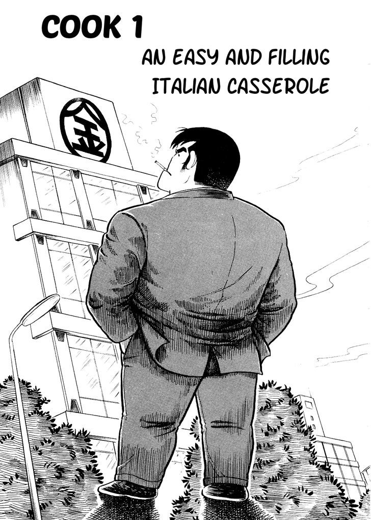 Cooking Papa - Vol.1 Chapter 1 : An Easy And Filling Italian Casserole