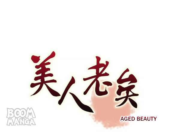 Aged Beauty - Chapter 14