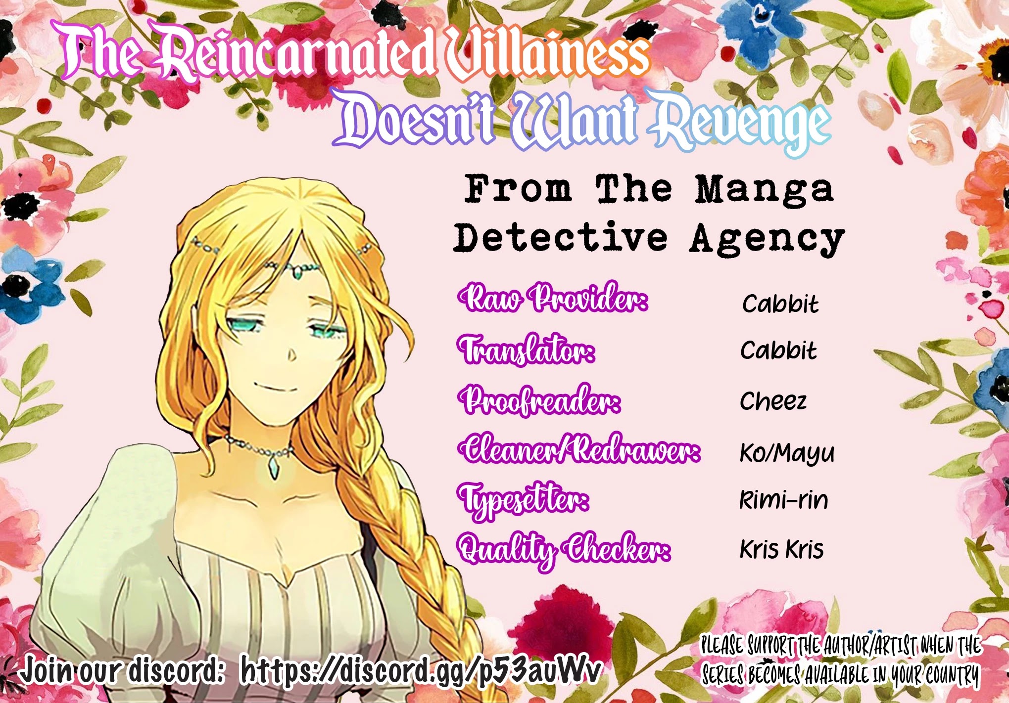 The Reincarnated Villainess Doesn't Want Revenge - Chapter 7