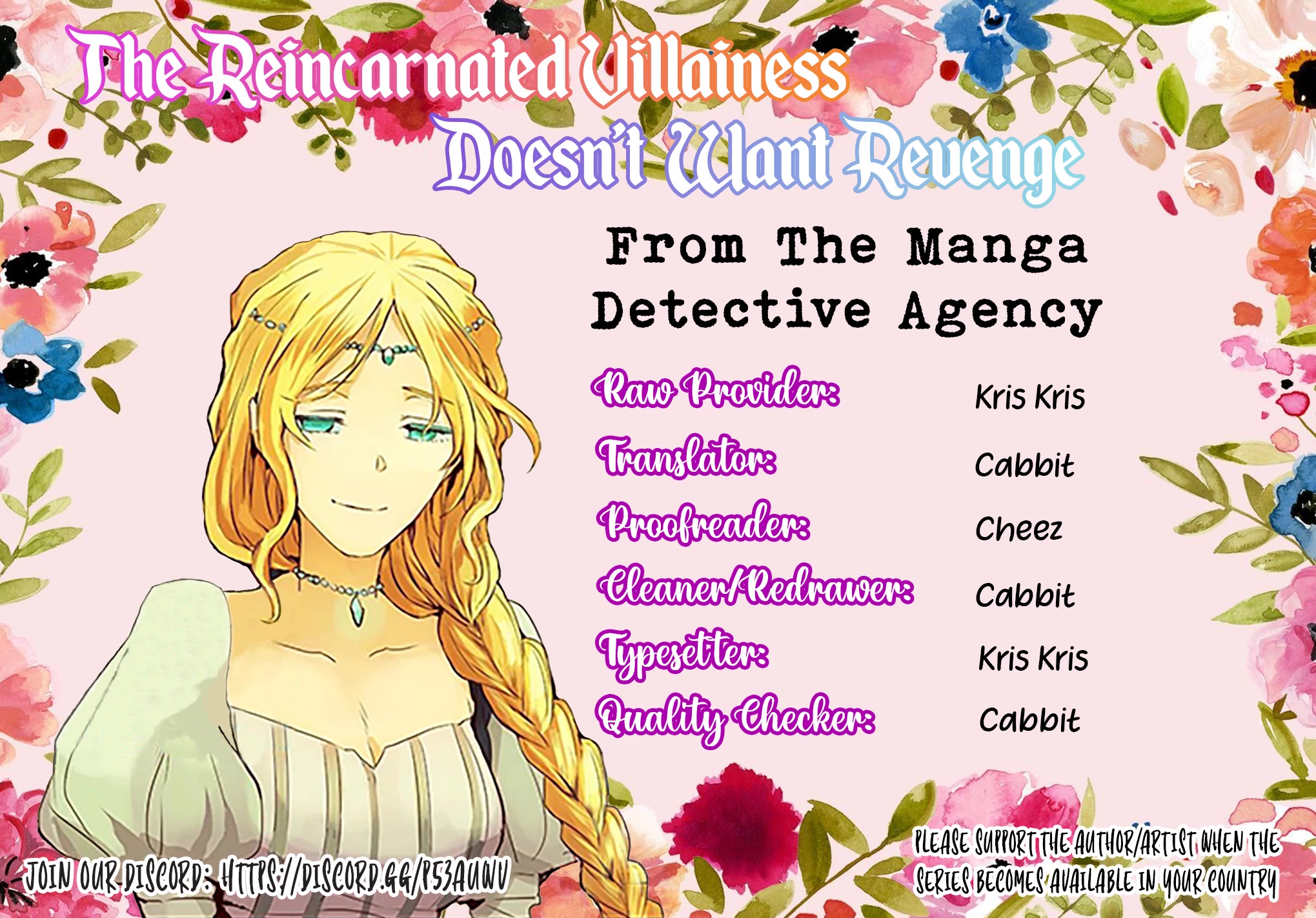 The Reincarnated Villainess Doesn't Want Revenge - Chapter 16