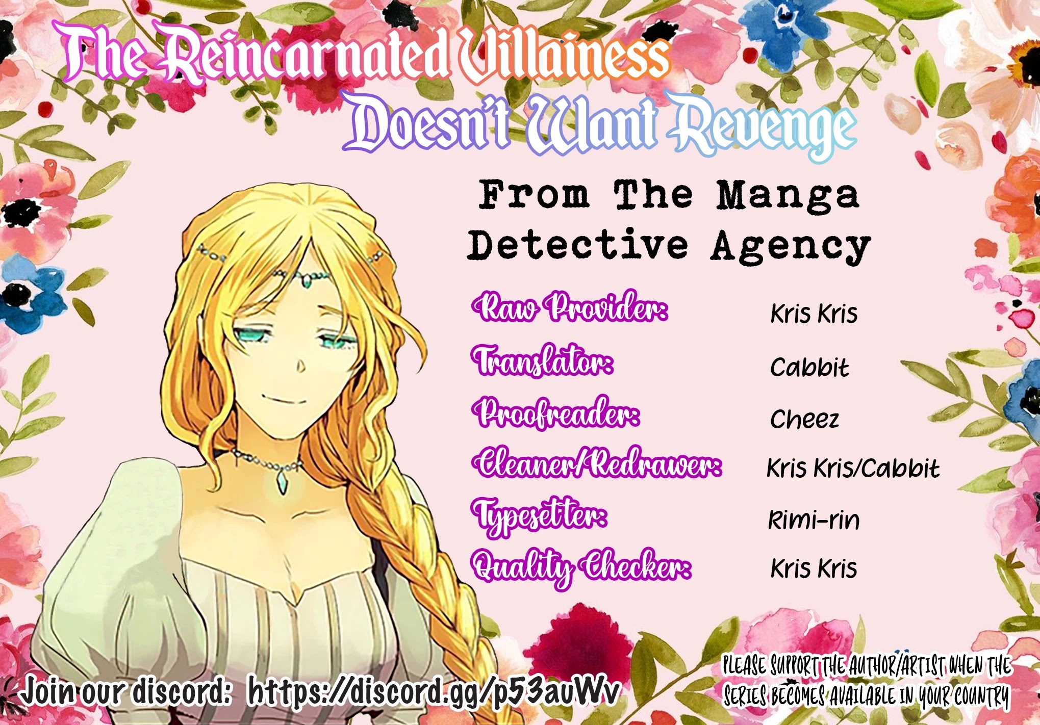 The Reincarnated Villainess Doesn't Want Revenge - Chapter 5