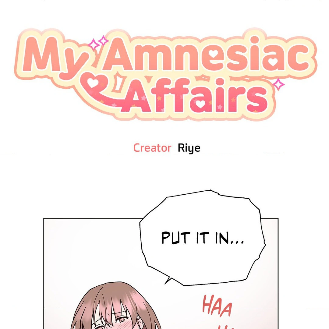 My Amnesiac Affairs - Chapter 26