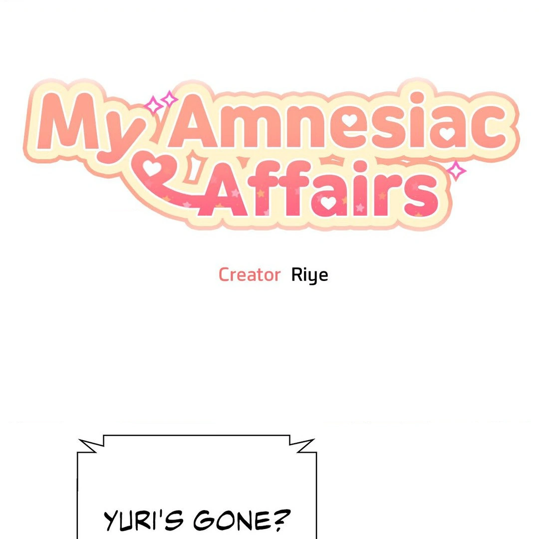 My Amnesiac Affairs - Chapter 27