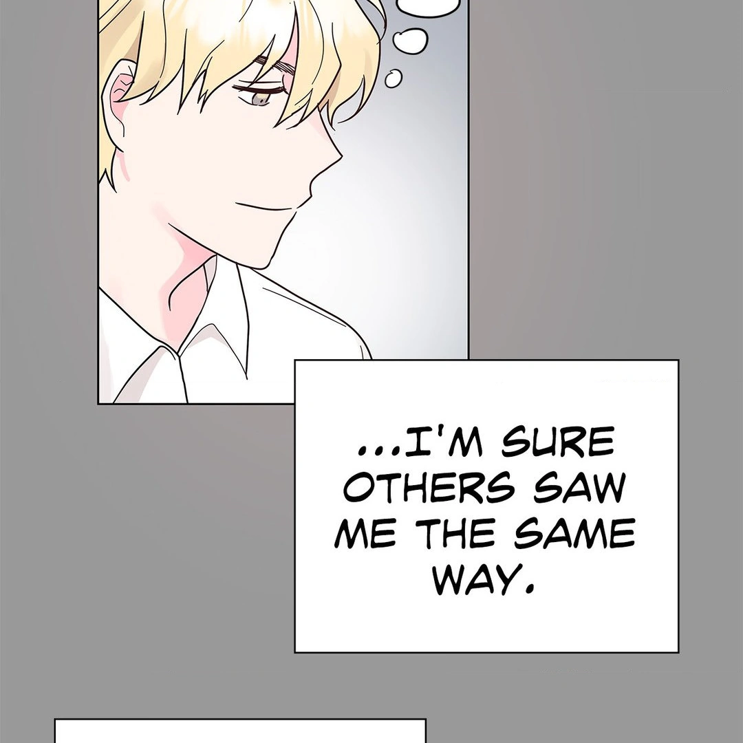 My Amnesiac Affairs - Chapter 27