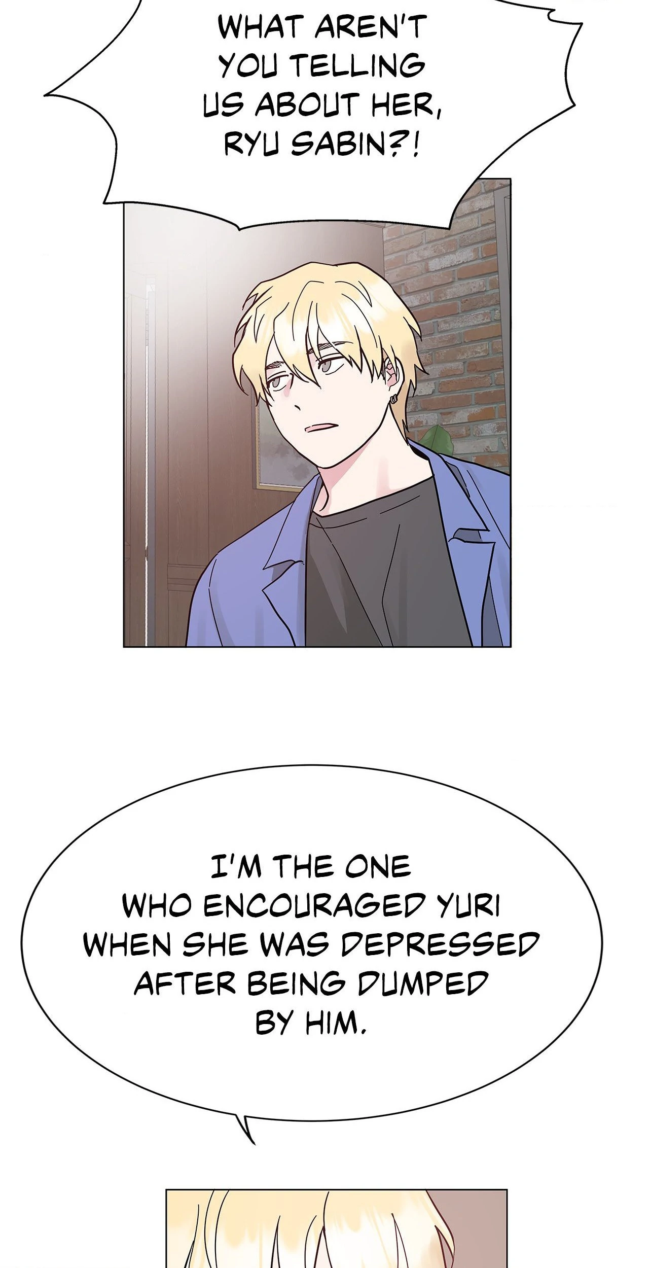 My Amnesiac Affairs - Chapter 31