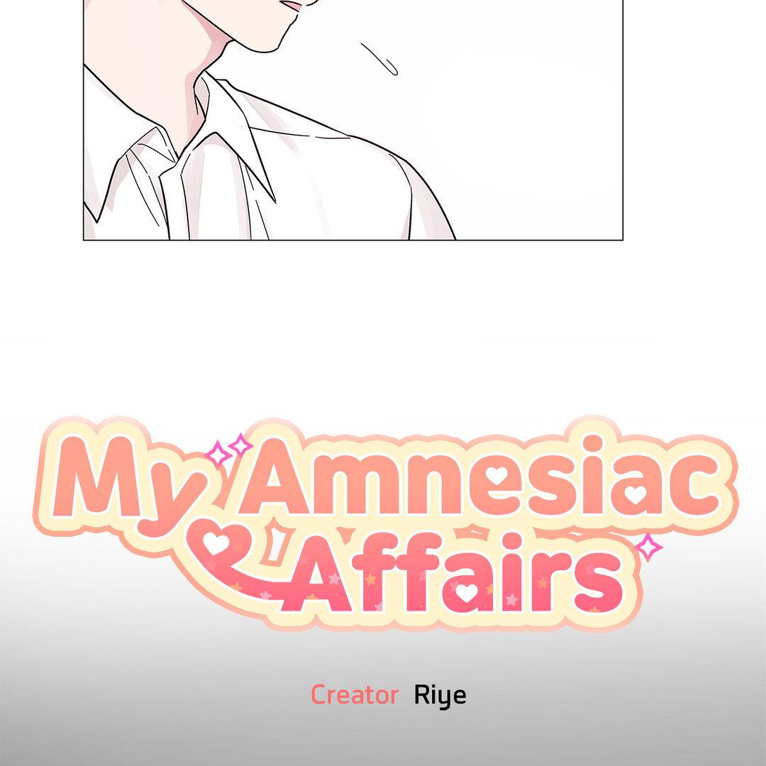 My Amnesiac Affairs - Chapter 23