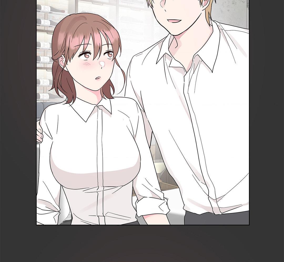 My Amnesiac Affairs - Chapter 23