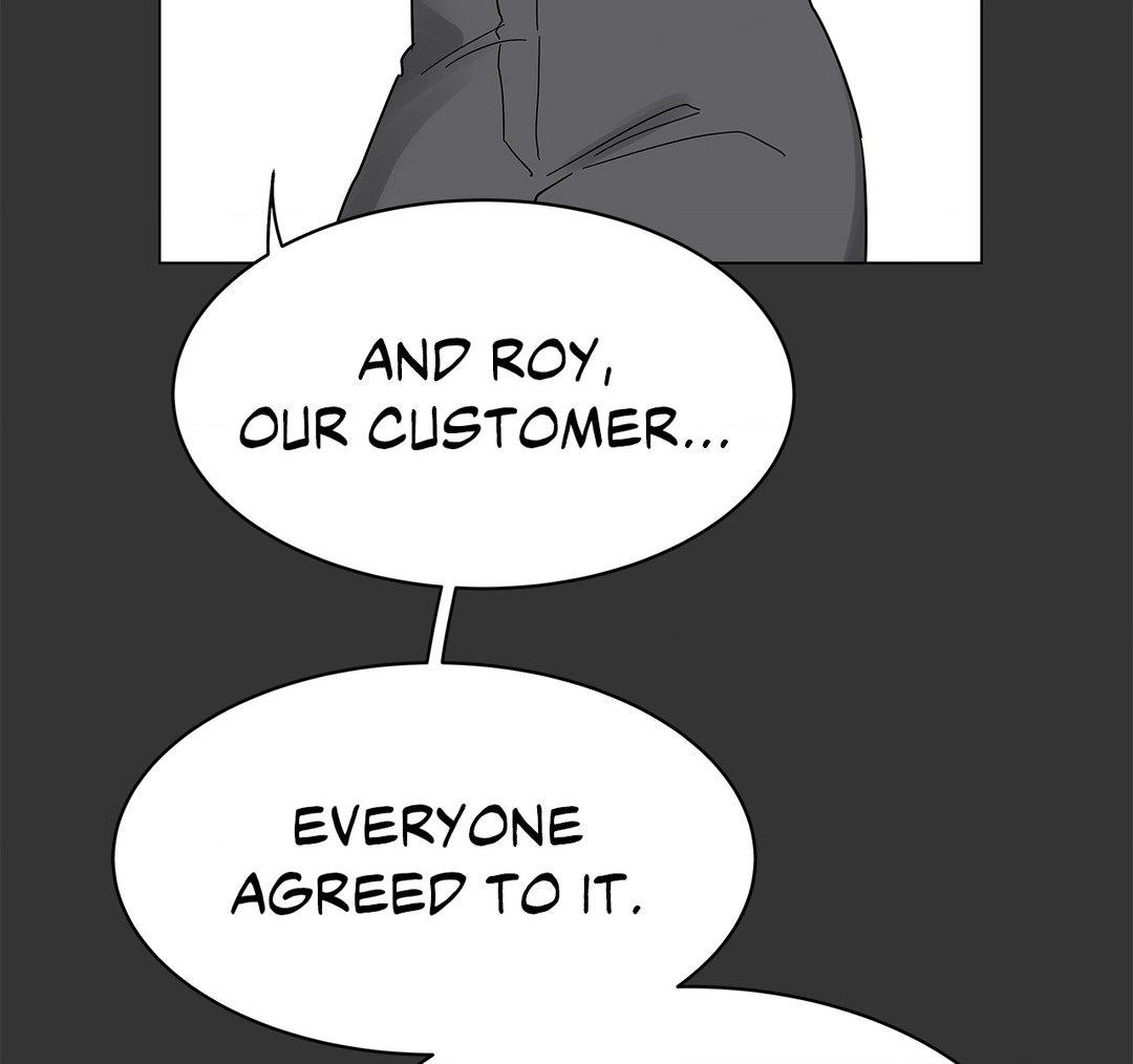 My Amnesiac Affairs - Chapter 23