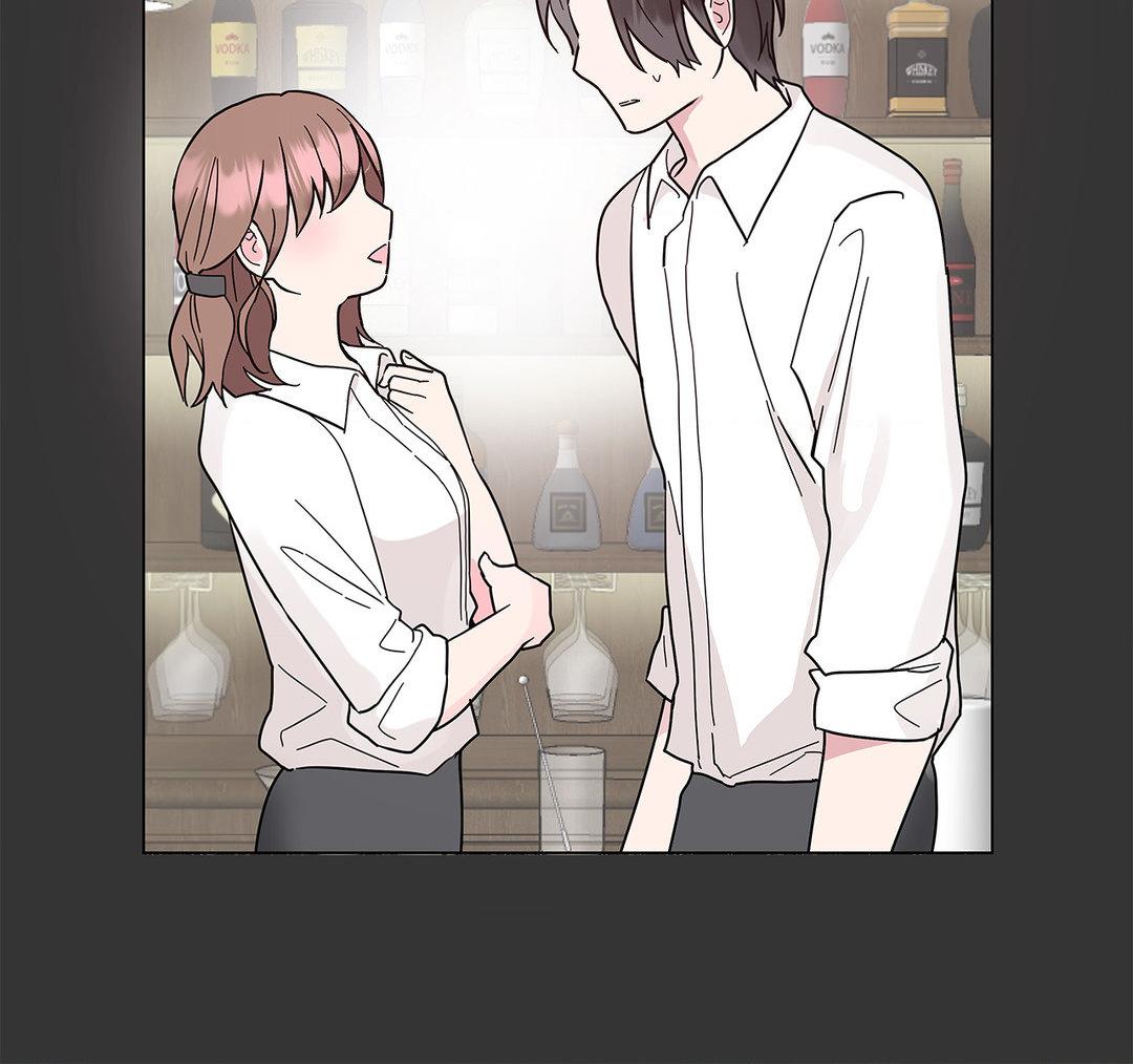 My Amnesiac Affairs - Chapter 23