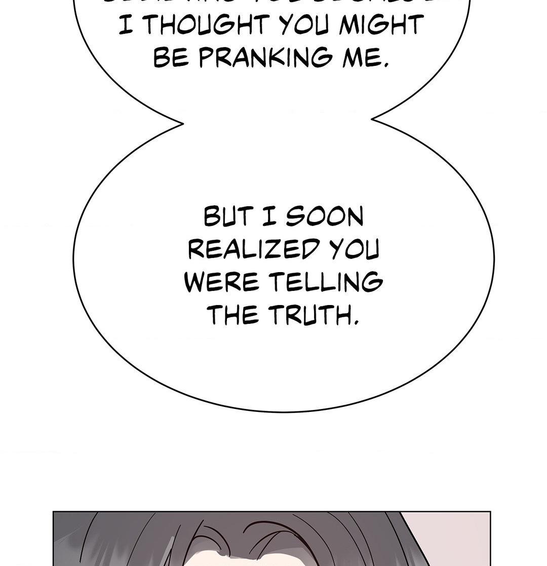 My Amnesiac Affairs - Chapter 23