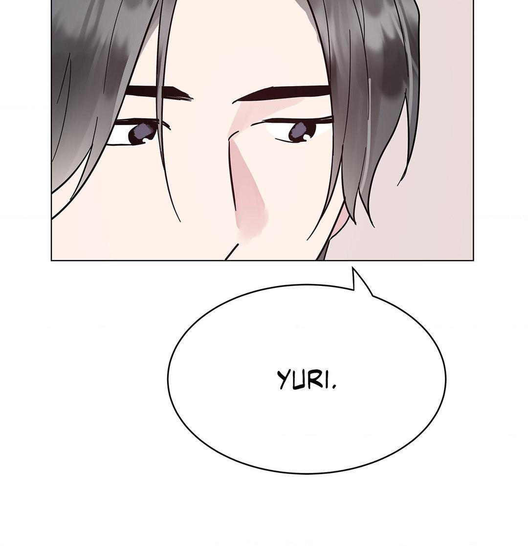 My Amnesiac Affairs - Chapter 23