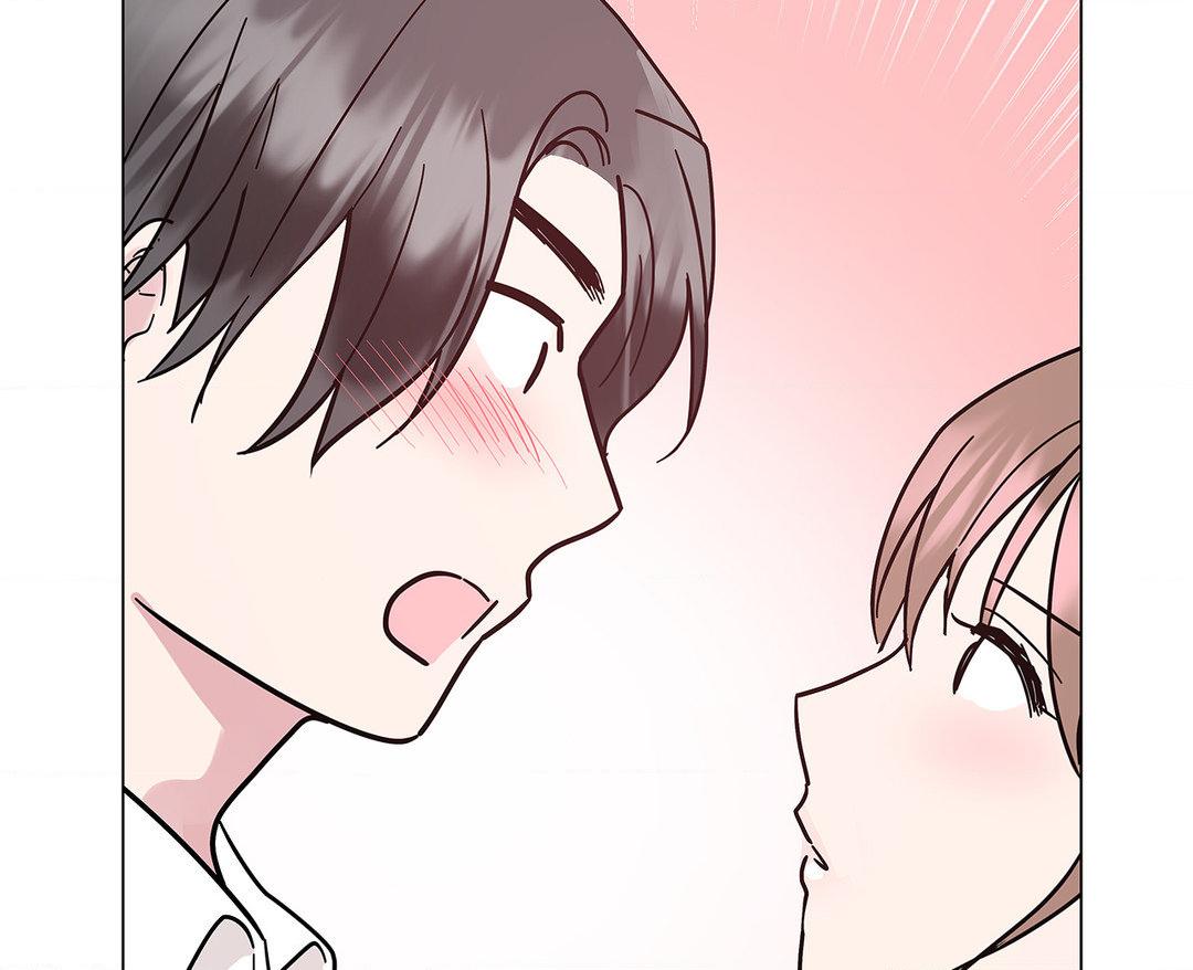 My Amnesiac Affairs - Chapter 23