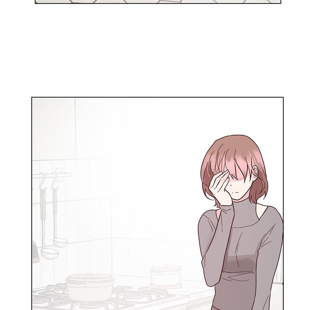 My Amnesiac Affairs - Chapter 23