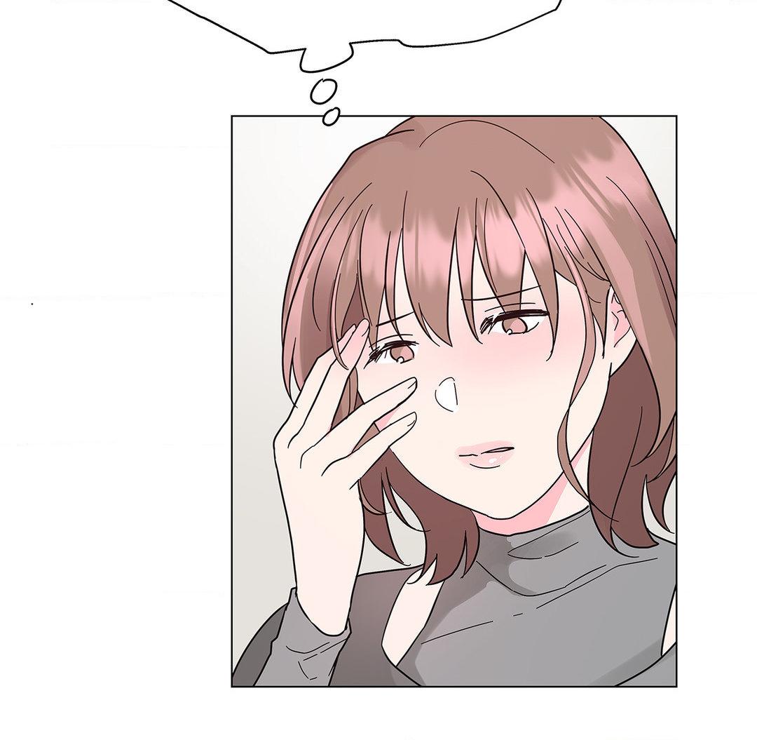 My Amnesiac Affairs - Chapter 23