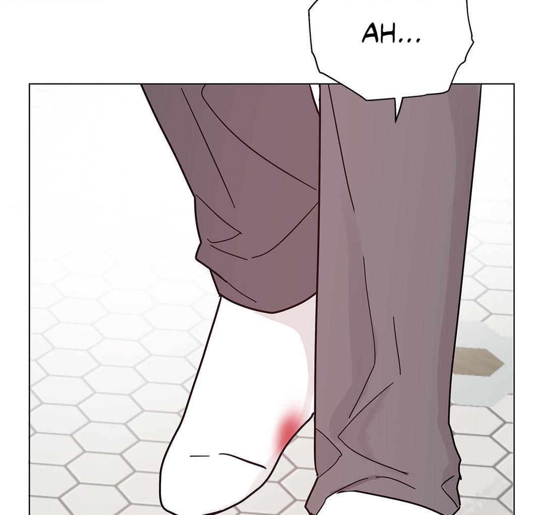 My Amnesiac Affairs - Chapter 23