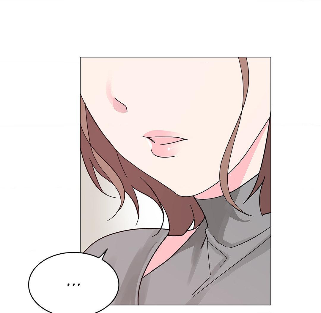 My Amnesiac Affairs - Chapter 23