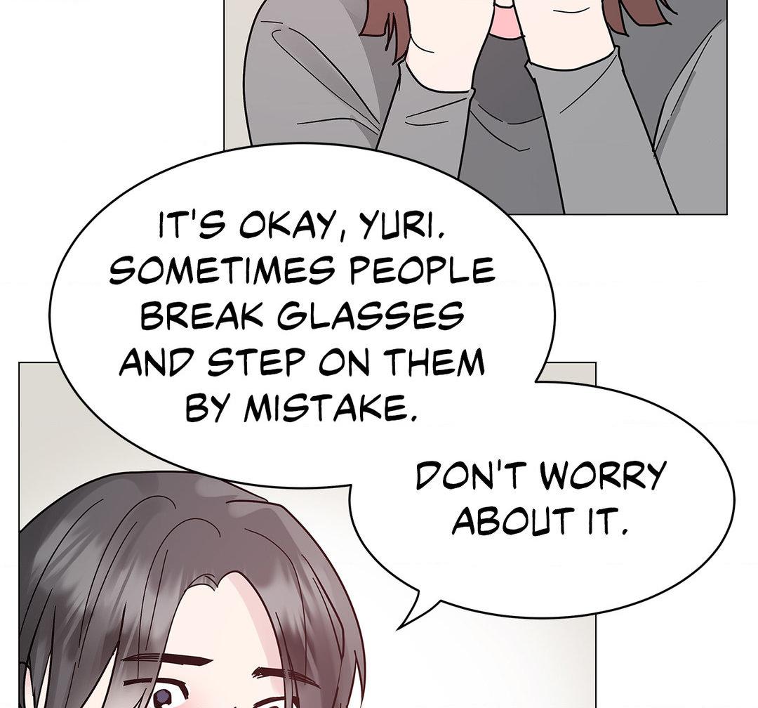 My Amnesiac Affairs - Chapter 23