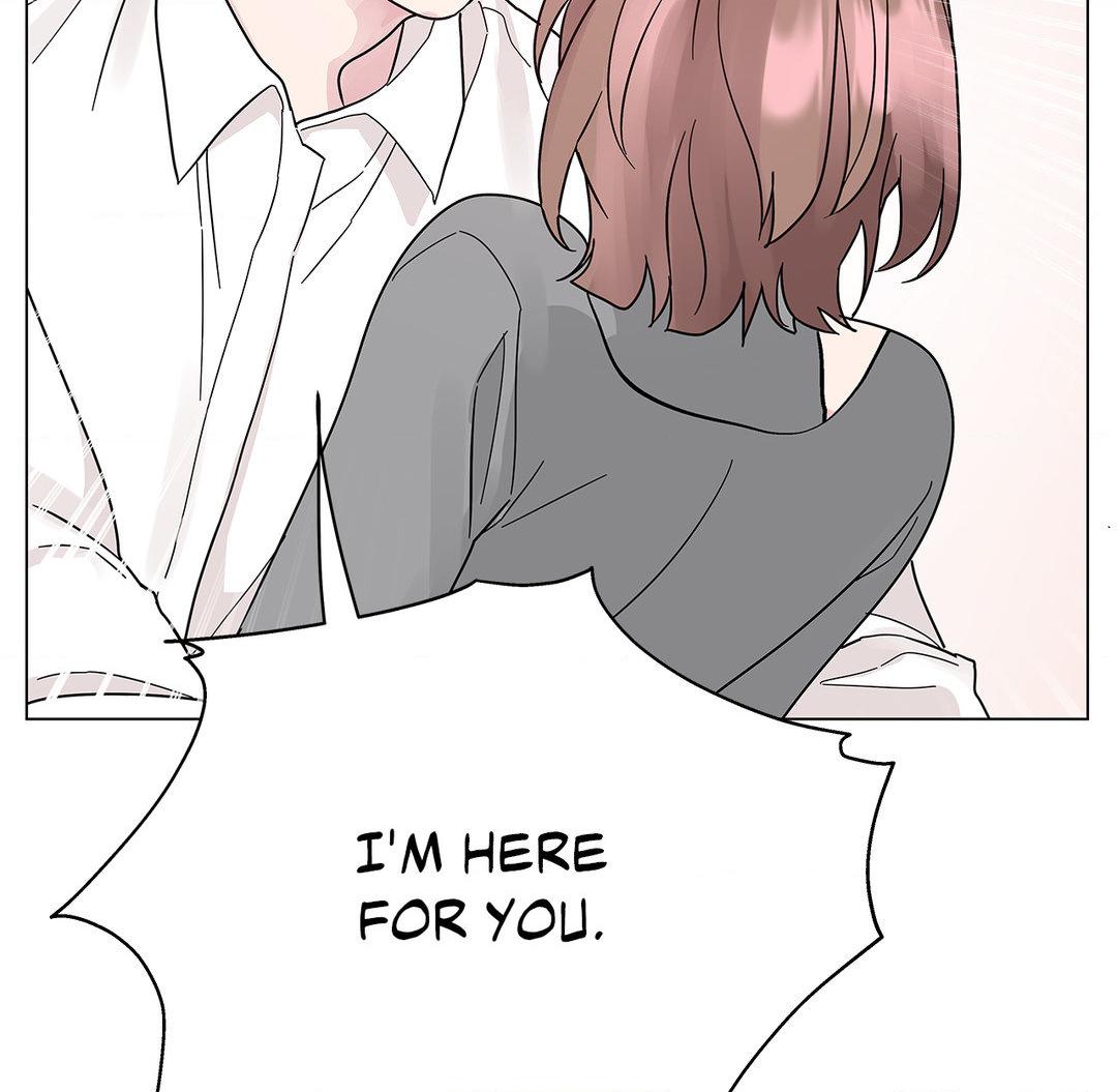 My Amnesiac Affairs - Chapter 23