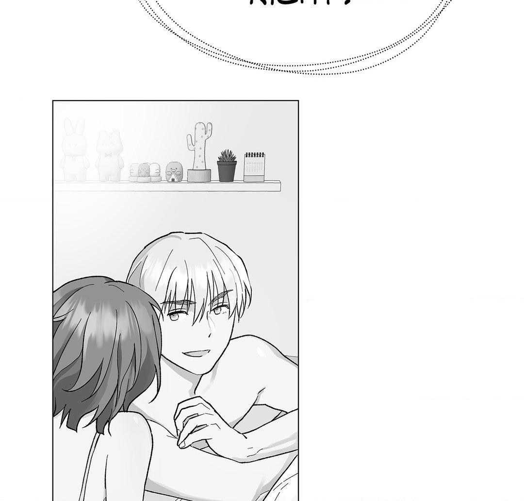 My Amnesiac Affairs - Chapter 23