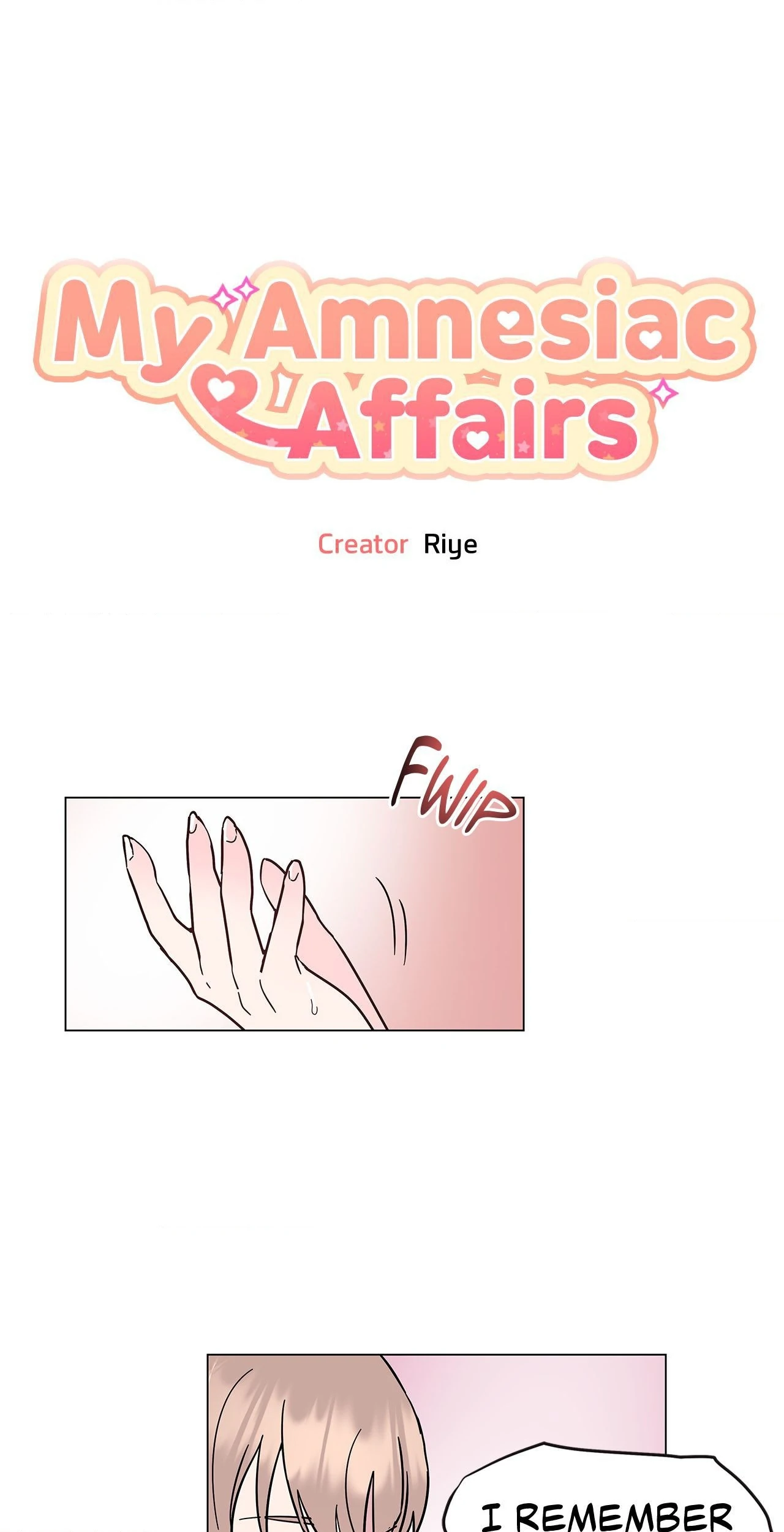 My Amnesiac Affairs - Chapter 32