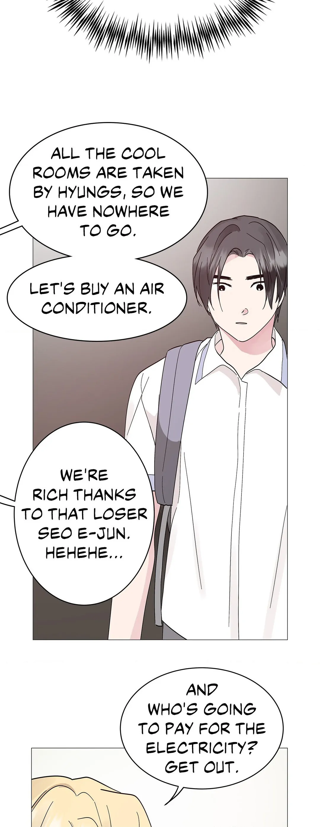 My Amnesiac Affairs - Chapter 21