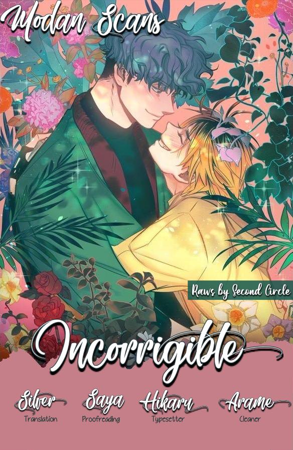 Incorrigible - Chapter 5