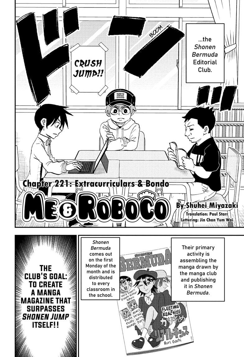 Me & Roboco - Chapter 221