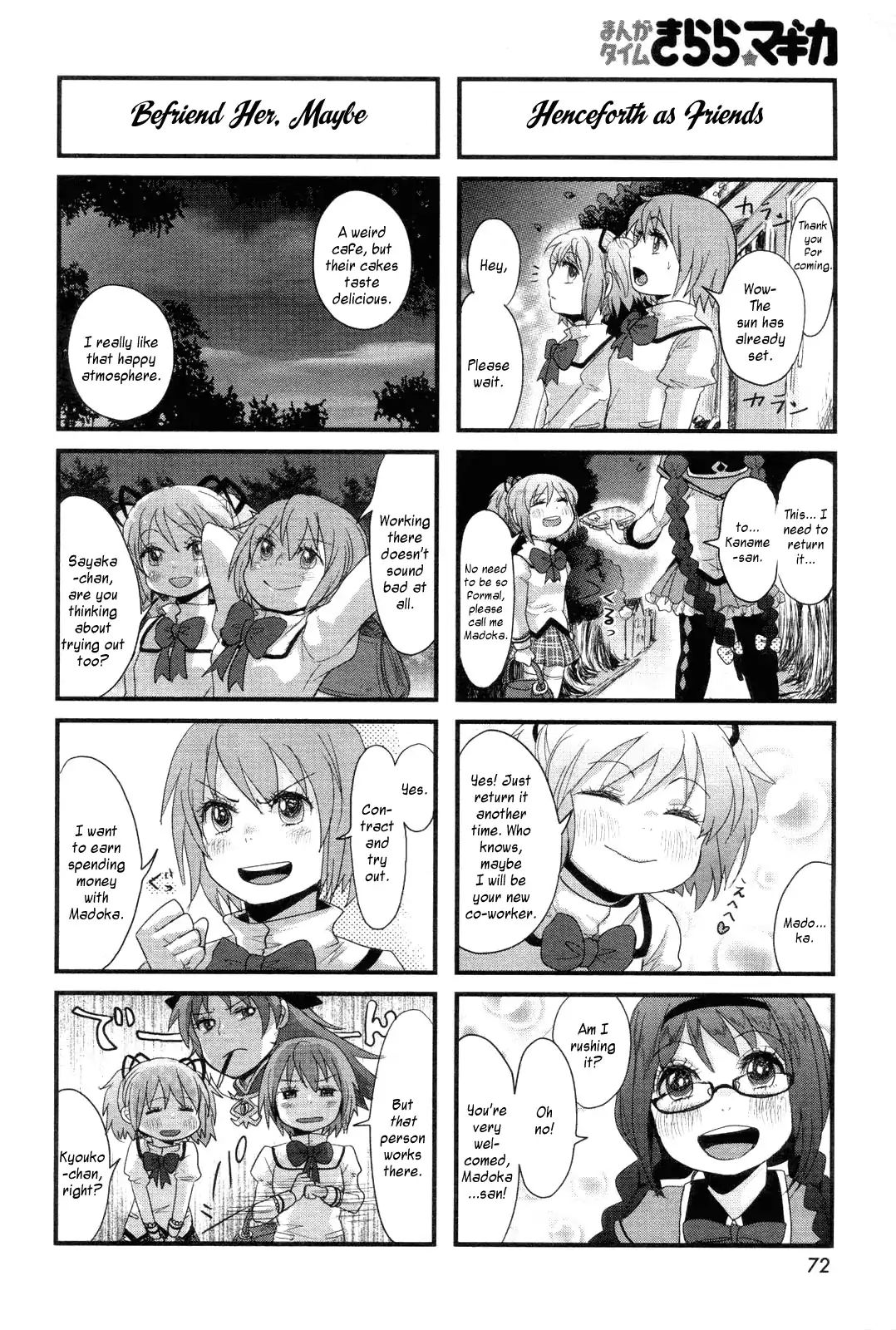 Welcome To Café Grief Seed! - Chapter 1