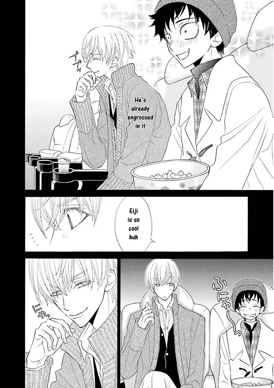 Kijima-Kun - Vol.3 Chapter 2: Kijima-Kun's Dangerous First Date (Part 2)