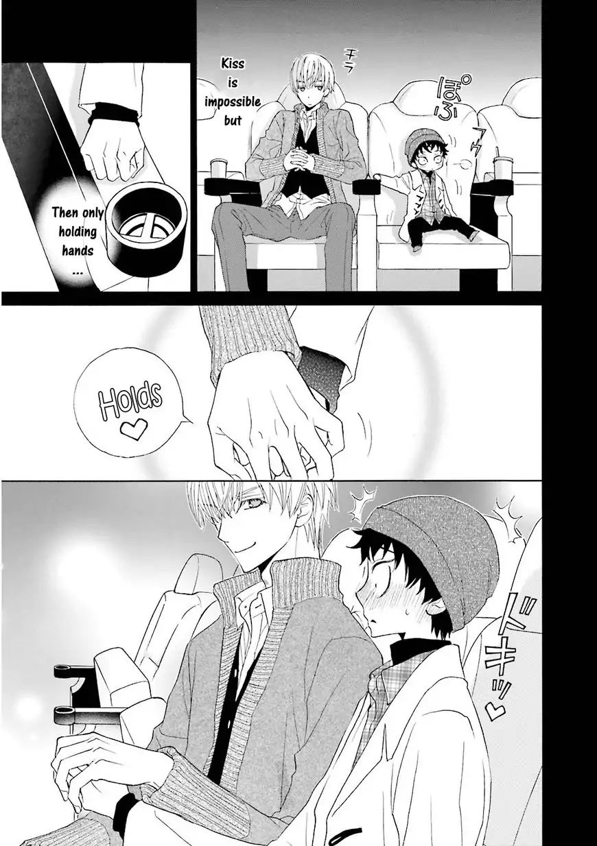 Kijima-Kun - Vol.3 Chapter 2: Kijima-Kun's Dangerous First Date (Part 2)