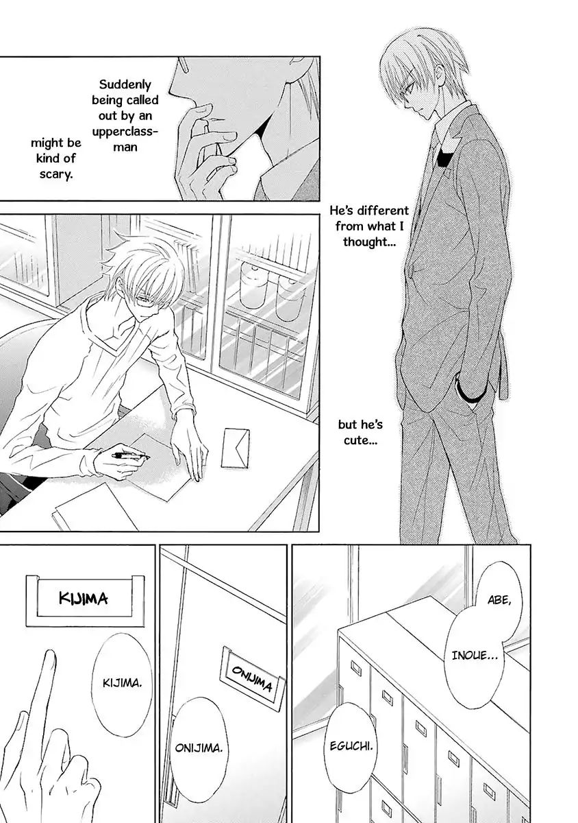 Kijima-Kun - Vol.2 Chapter 3: My Cute Kijima-Kun (Part 1)