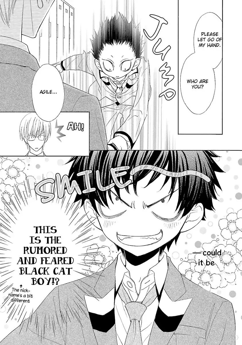 Kijima-Kun - Vol.2 Chapter 3: My Cute Kijima-Kun (Part 1)