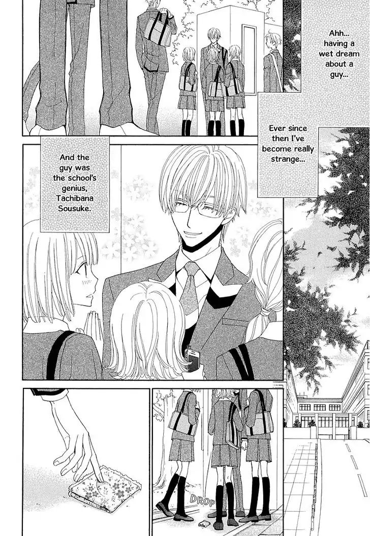 Kijima-Kun - Vol.1 Chapter 2: Your Cute Kijima-Kun (2)