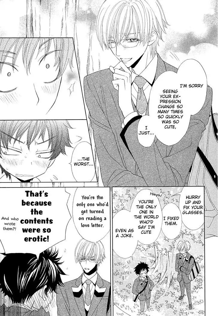 Kijima-Kun - Vol.1 Chapter 2: Your Cute Kijima-Kun (2)