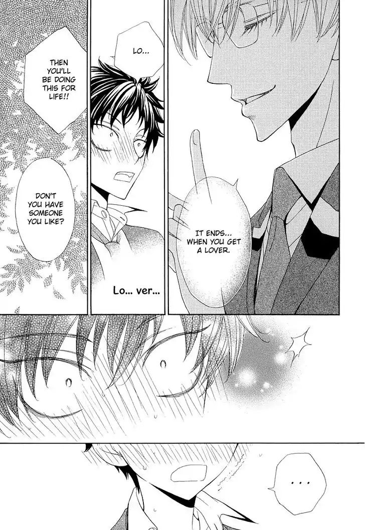 Kijima-Kun - Vol.1 Chapter 2: Your Cute Kijima-Kun (2)