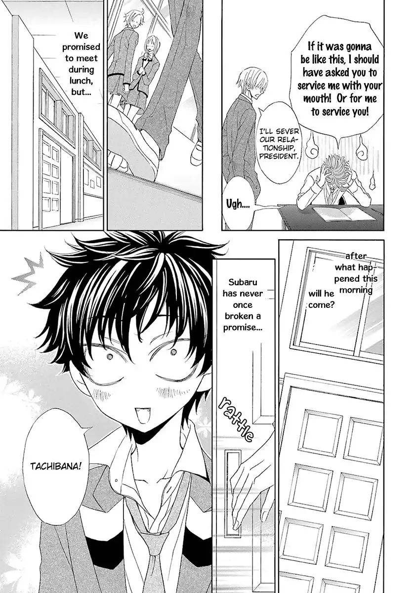 Kijima-Kun - Vol.2 Chapter 2: My Beloved Kijima-Kun (Part 2)