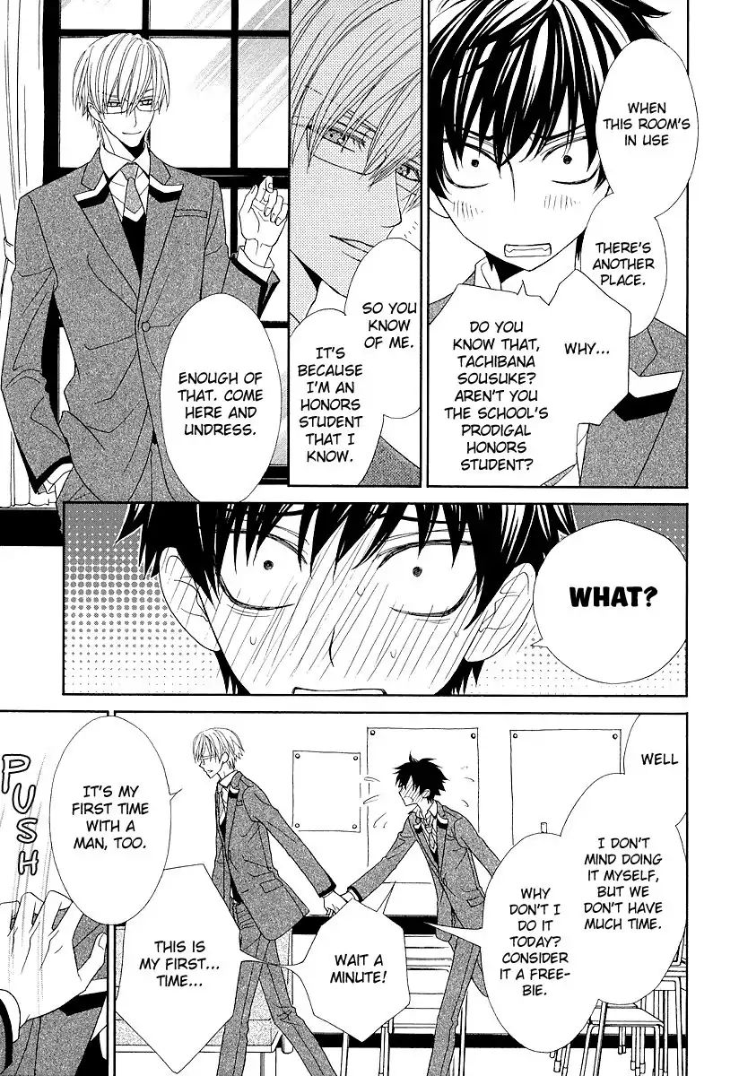 Kijima-Kun - Vol.1 Chapter 1: Your Cute Kijima-Kun (1)