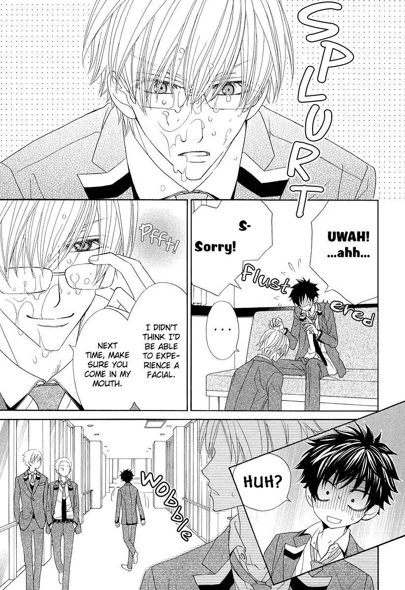 Kijima-Kun - Vol.1 Chapter 1: Your Cute Kijima-Kun (1)