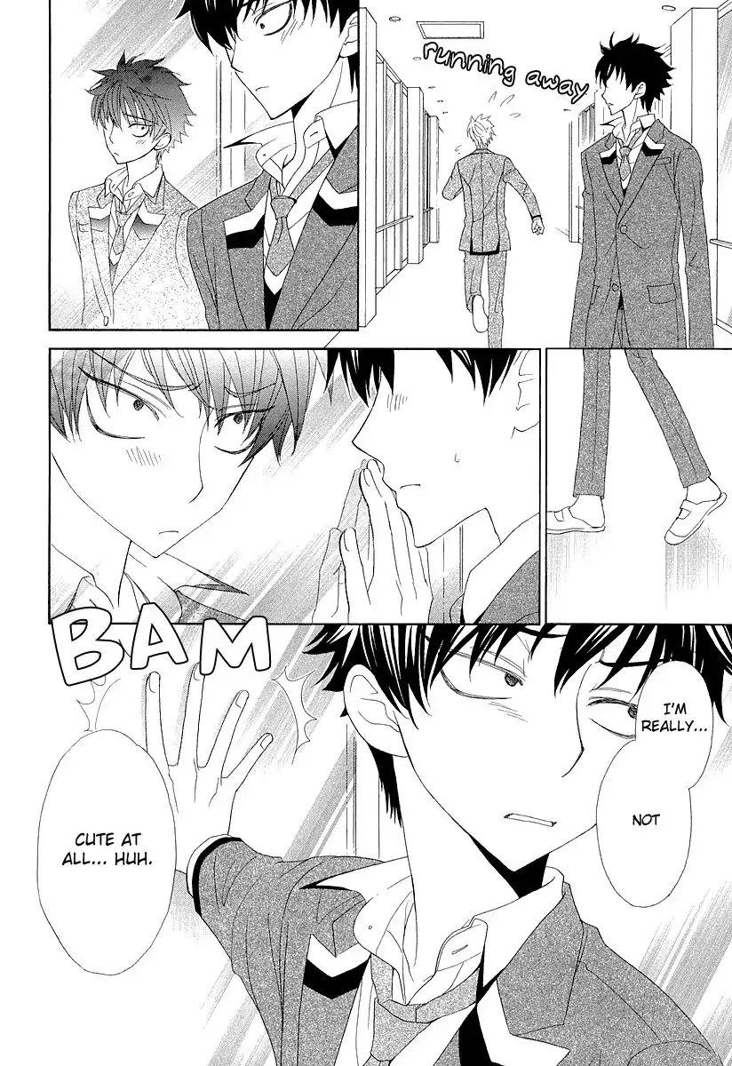 Kijima-Kun - Vol.1 Chapter 1: Your Cute Kijima-Kun (1)