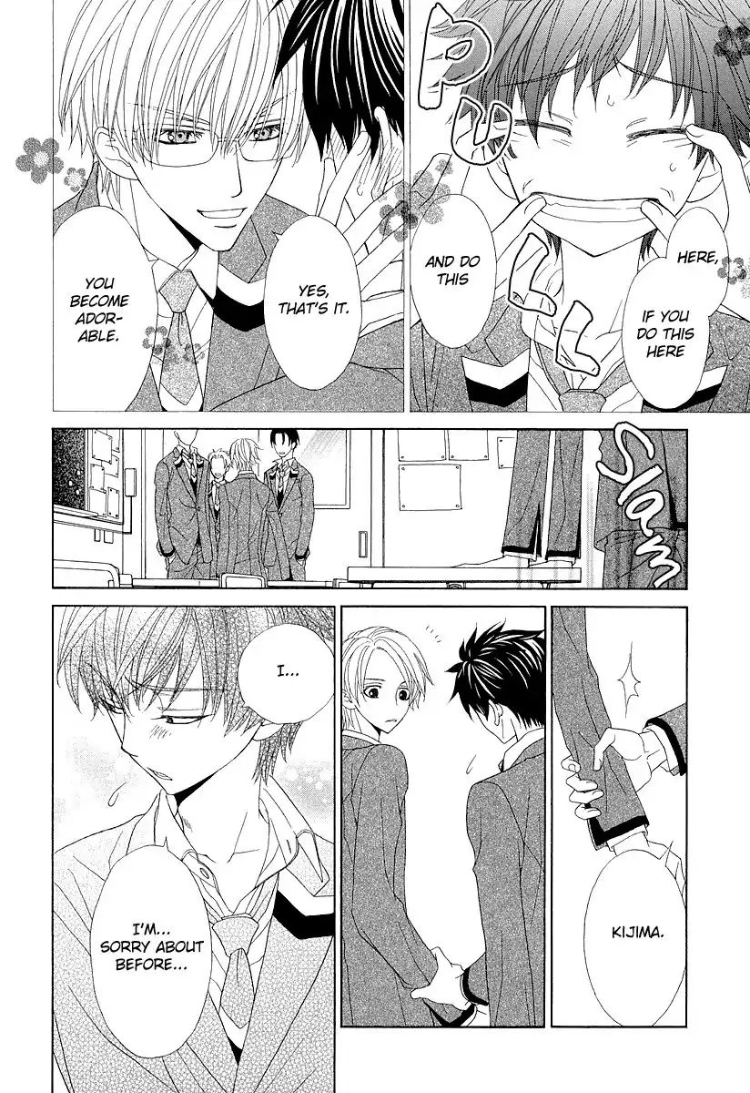 Kijima-Kun - Vol.1 Chapter 1: Your Cute Kijima-Kun (1)