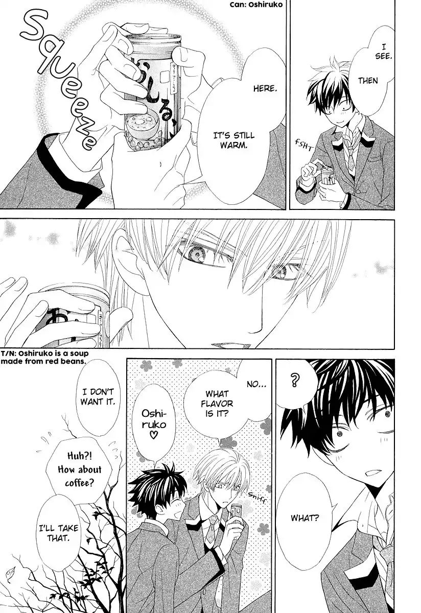 Kijima-Kun - Vol.1 Chapter 1: Your Cute Kijima-Kun (1)