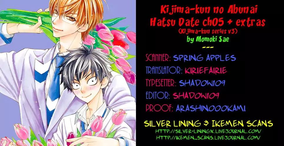 Kijima-Kun - Vol.3 Chapter 5 & Extra: Kijima-Kun White Day