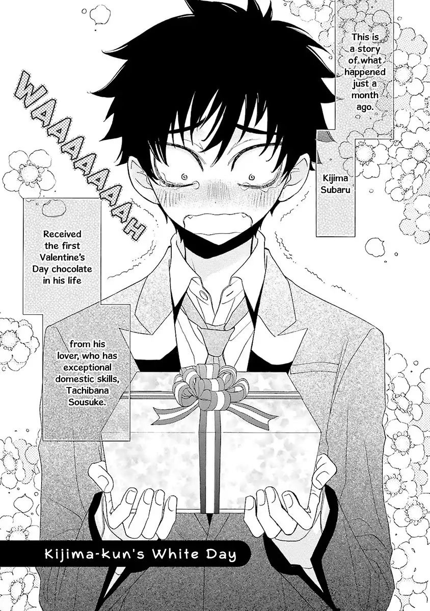 Kijima-Kun - Vol.3 Chapter 5 & Extra: Kijima-Kun White Day