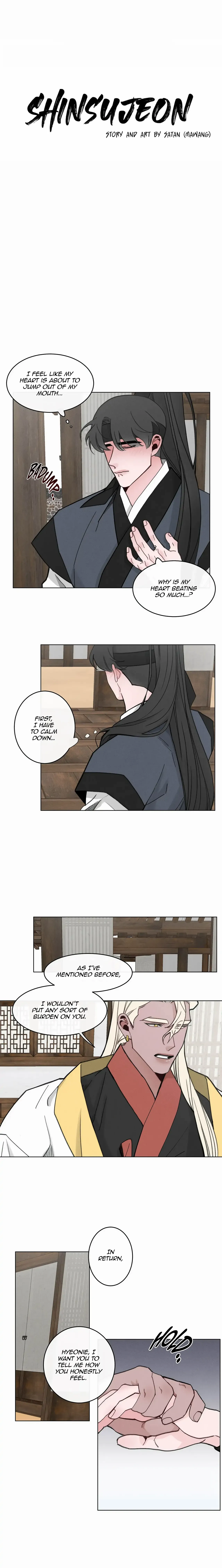 Shinsujeon - Chapter 27