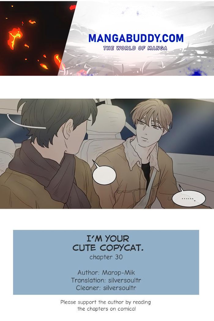 I'm Your Cute Copycat! - Chapter 30