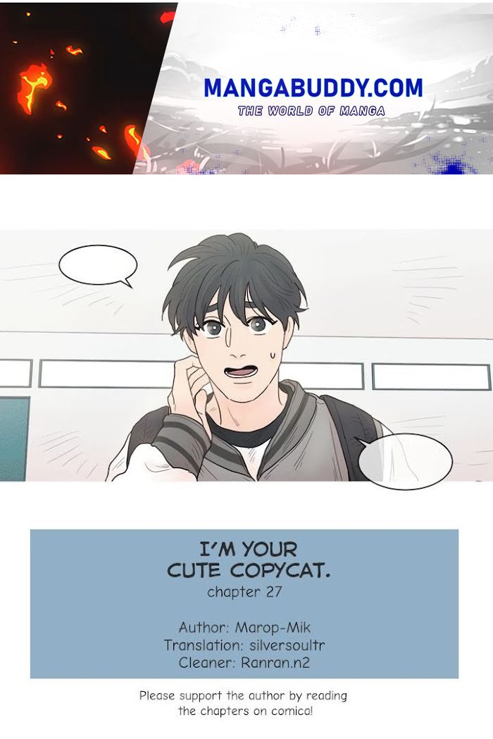 I'm Your Cute Copycat! - Chapter 27