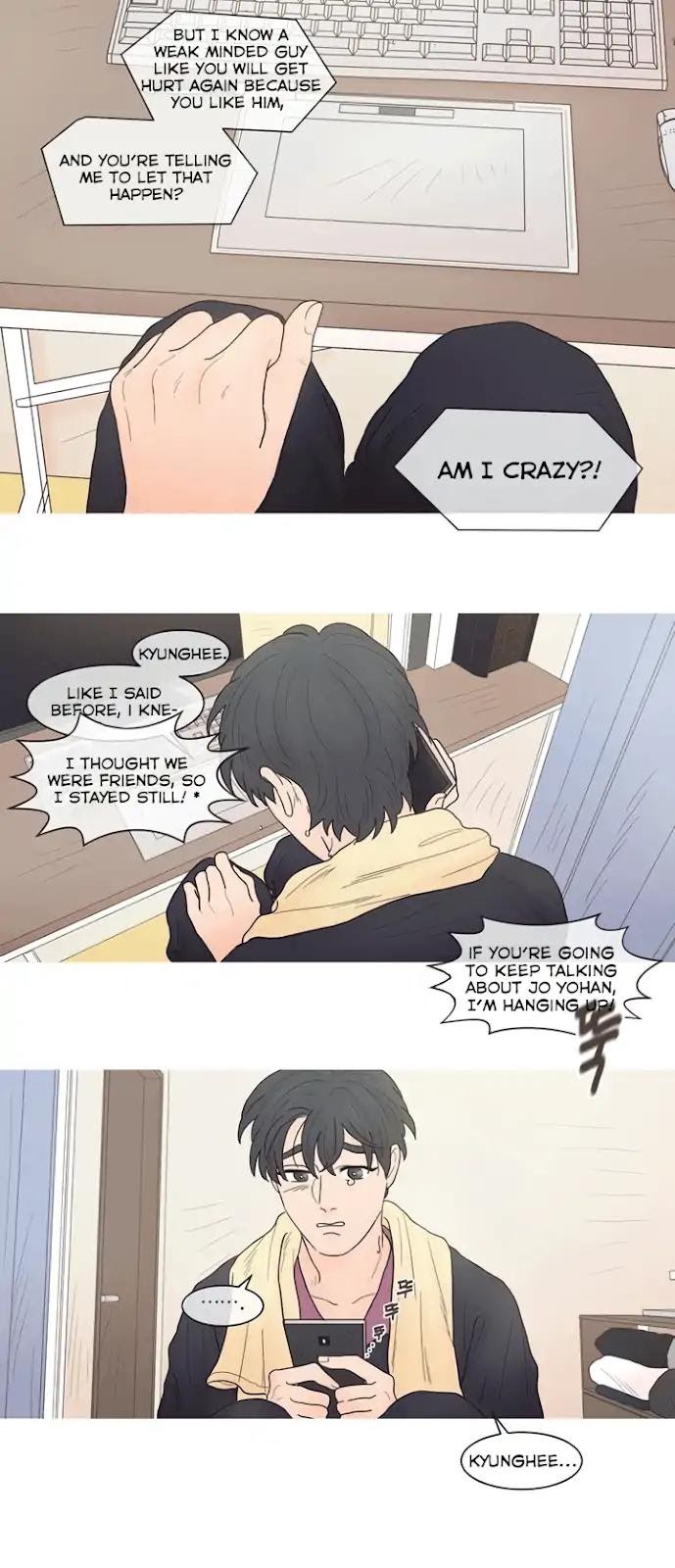 I'm Your Cute Copycat! - Chapter 26