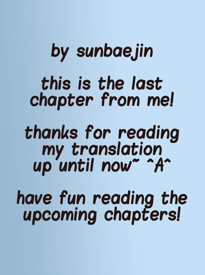 I'm Your Cute Copycat! - Chapter 14