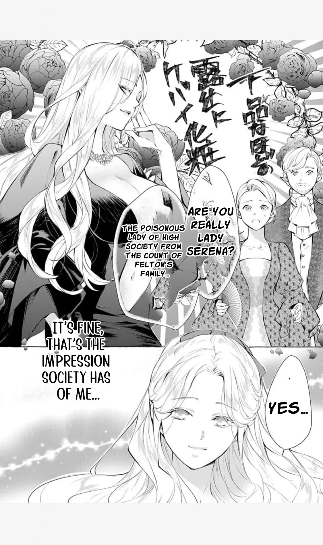 Shakoukai Na No Dokufu To Yobareru Watashi - Suteki Na Henkyou Haku Reisoku Ni Ude Wo Orareta No De, Sekinin Totte Moraimasu - Chapter 3