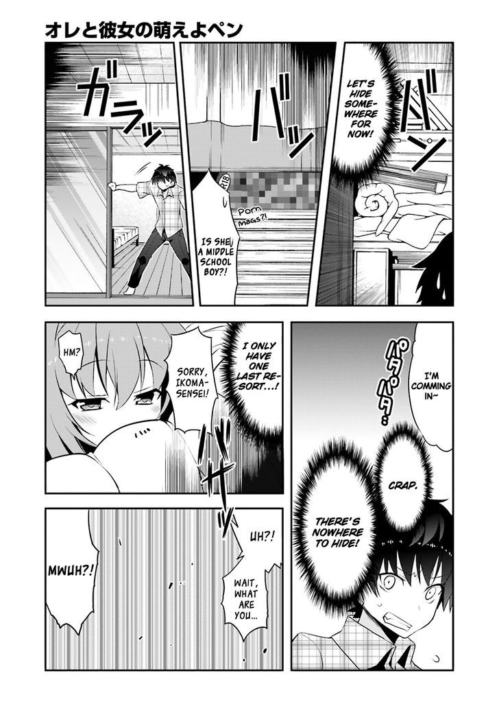 Ore To Kanojo No Moe Yo Pen - Chapter 3